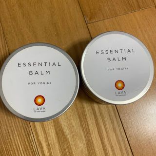 マッサージバーム ESSENTIAL BALM(ヨガ)