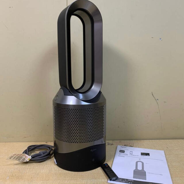 Dyson Pure Hot + Cool Link HP03IS