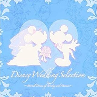 ディズニー(Disney)の【しょう様専用】Disney wedding selection(アニメ)