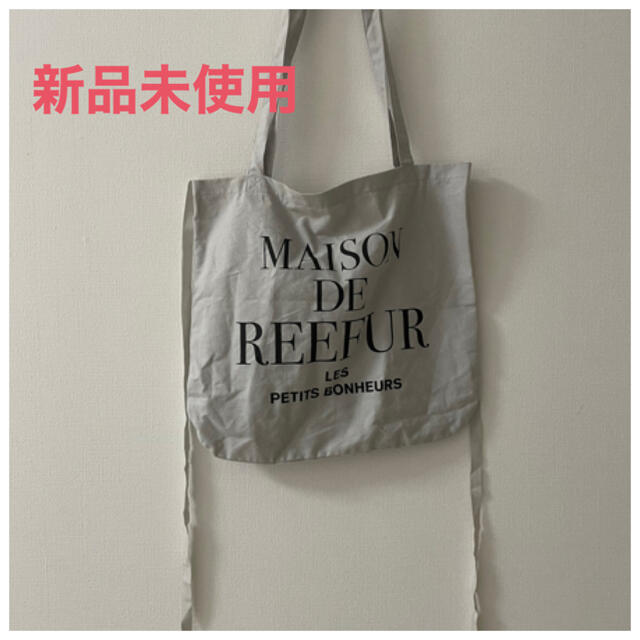 Maison de Reefur(メゾンドリーファー)のメゾンドリーファー　エコバッグ レディースのバッグ(エコバッグ)の商品写真