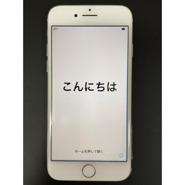 iPhone8 64GB 【ジャンク品】