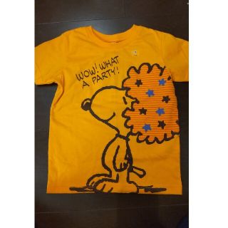 2ページ目 ユニクロ スヌーピー 子供 Tシャツ カットソー 男の子 の通販 500点以上 Uniqloのキッズ ベビー マタニティを買うならラクマ 2ページ目 ユニクロ スヌーピー 子供 Tシャツ カットソー 男の子 の通販 500点以上 Uniqloのキッズ ベビー マタニティを買うならラクマ