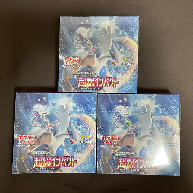 【新品未開封】ポケモンカード 超爆インパクト box