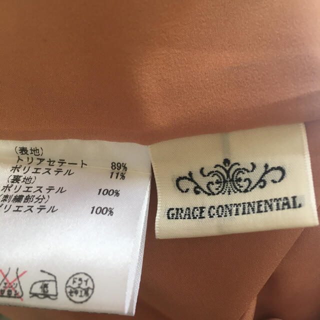 GRACE CONTINENTAL(グレースコンチネンタル)のグレースコンチネンタル　ドレス　カシュクール　36 ピンクベージュ　ノースリーブ レディースのワンピース(ひざ丈ワンピース)の商品写真