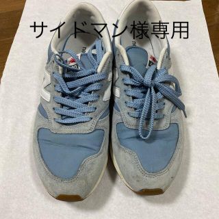 ニューバランス(New Balance)のサイドマン様専用　new balance  スニーカー　ブルー　28.0  (スニーカー)