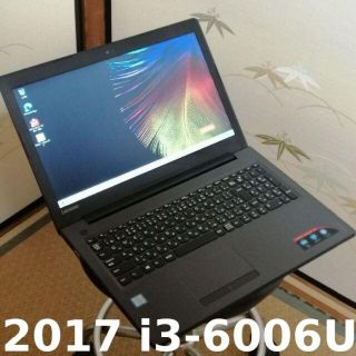 レノボ(Lenovo)のLenovo Ideapad 310 8Gb メモリ 1Tb HDD(ノートPC)