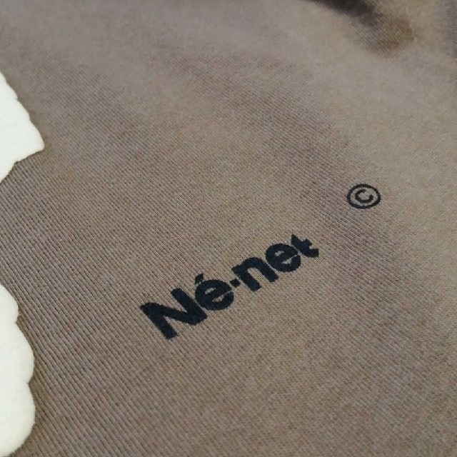 Ne-net(ネネット)の【Ne-net】 ネネット にゃーロングTシャツ もこもこプリント サイズ3 レディースのトップス(Tシャツ(長袖/七分))の商品写真
