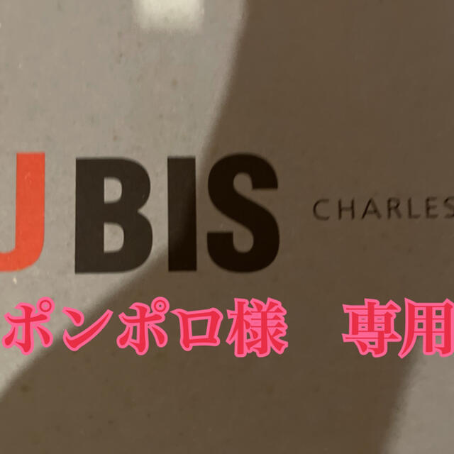 CHARLES JOURDAN(シャルルジョルダン)のポンポロ様専用 レディースの靴/シューズ(サンダル)の商品写真