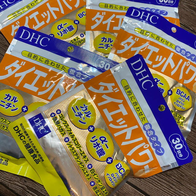 DHC(ディーエイチシー)のDHCダイエットパワー5袋 コスメ/美容のダイエット(ダイエット食品)の商品写真