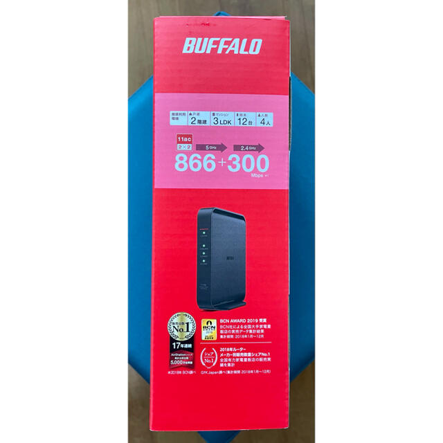 Buffalo(バッファロー)のBUFFALO 高速Wi-Fiルーター WSR-1166DHPL2 スマホ/家電/カメラのPC/タブレット(PC周辺機器)の商品写真