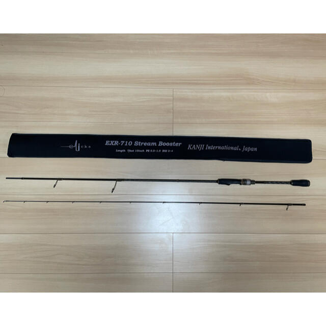 EXR-710 ストリームブースター | thestyledhouse.com.au