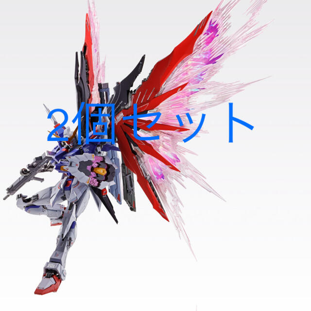 【送料込み】METALBUILD デスティニーガンダムSOUL RED Ver.約180mm光の翼