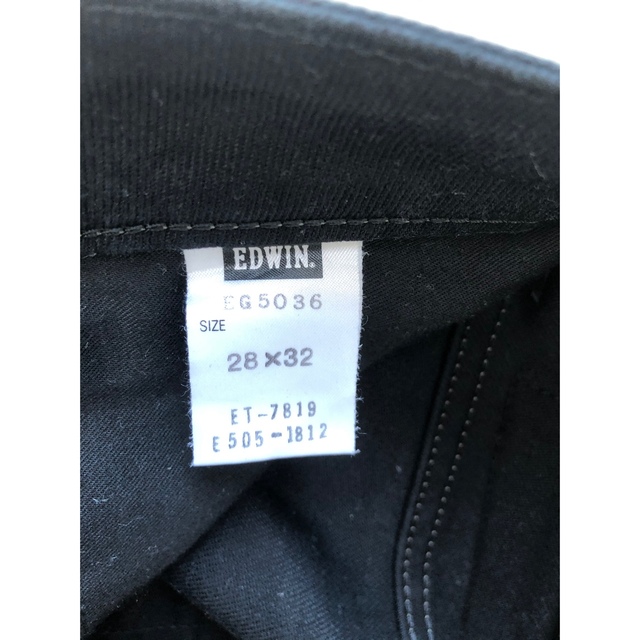 Levi's(リーバイス)のjeans   ２本　Levis & EDWIN メンズのパンツ(デニム/ジーンズ)の商品写真