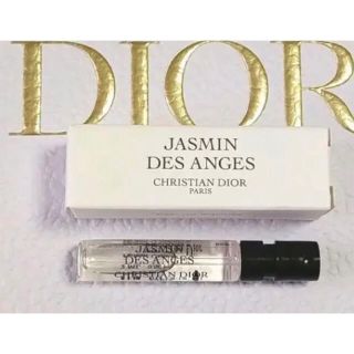 クリスチャンディオール(Christian Dior)のDior メゾン クリスチャンディオール  ジャスミン デ ザンジュ 香水(香水(女性用))