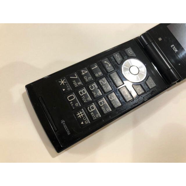 京セラ(キョウセラ)のau 京セラ　E10K ブラック　中古品④ スマホ/家電/カメラのスマートフォン/携帯電話(携帯電話本体)の商品写真