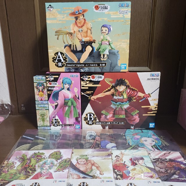 New限定品 ワンピース 一番くじ ワノ国 A賞 エース お玉 ルフィ 光月日和 フィギュア ぽっきりsale対象 Www Globaldentalcentre Org New限定品 ワンピース 一番くじ ワノ国 A賞 エース お玉 ルフィ 光月日和 フィギュア ぽっきりsale対象 Www Globaldentalcentre Org
