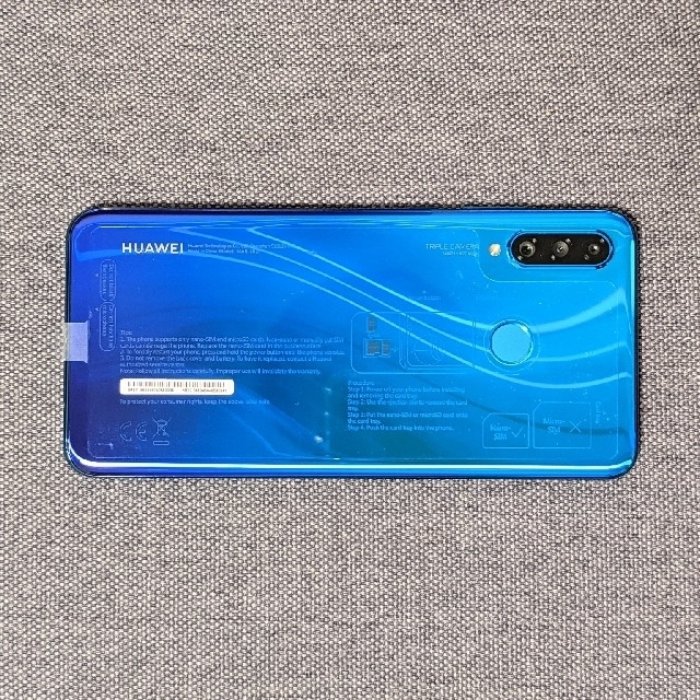 HUAWEI(ファーウェイ)の楽天モバイル対応 HUAWEI P30 lite 極美品！付属品未使用 スマホ/家電/カメラのスマートフォン/携帯電話(スマートフォン本体)の商品写真