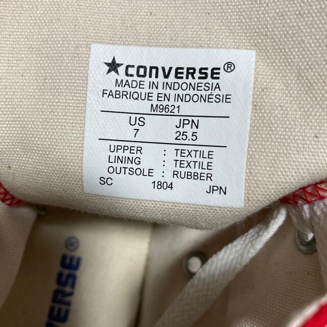 CONVERSE(コンバース)のCONVERSE All star hi M9621  25.5cm 赤 メンズの靴/シューズ(スニーカー)の商品写真