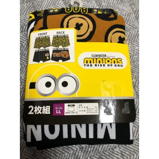 ミニオン ボクサーパンツ メンズ の通販 19点 ミニオンのメンズを買うならラクマ ミニオン ボクサーパンツ メンズ の通販 19点 ミニオンのメンズを買うならラクマ