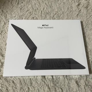 【新品】iPad Pro11 用　Magic Keyboard