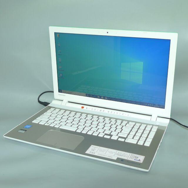 東芝 T45/TGY 第5世代Celeron 8GB 新品SSD搭載