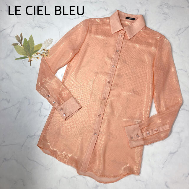 LE CIEL BLEU - ルシェルブルー (サイズ38)涼しげなシースルーシャツ