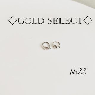 teardrop pierce silver(ピアス)