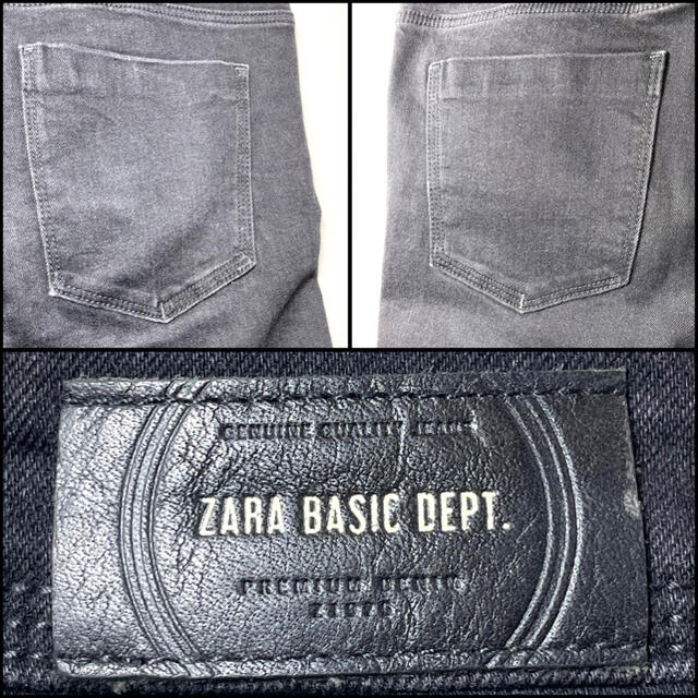 ZARA(ザラ)のZARA ザラ ベーシック テーパードストレッチ カットオフUSA10 80cm レディースのパンツ(デニム/ジーンズ)の商品写真