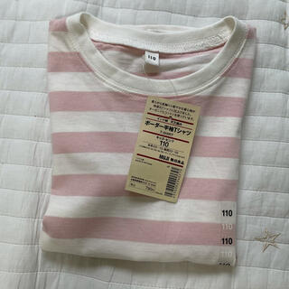ムジルシリョウヒン(MUJI (無印良品))の無印良品　キッズ　ボーダーTシャツ　半袖　ピンク　サイズ110(Tシャツ/カットソー)