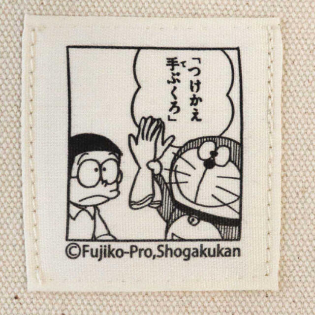 小学館(ショウガクカン)のドラえもん　フェリシモ　トートバッグ エンタメ/ホビーのおもちゃ/ぬいぐるみ(キャラクターグッズ)の商品写真