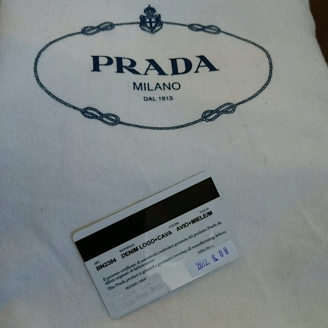 PRADA 専用の通販 by mdt shop|プラダならラクマ - ももち様 日本製好評