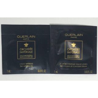 GUERLAIN(サンプル/トライアルキット)のフリマアイテム一覧 GUERLAIN(サンプル/トライアルキット)のフリマアイテム一覧