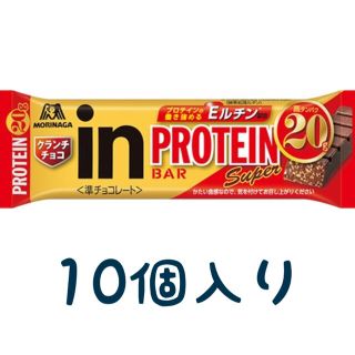 モリナガセイカ(森永製菓)のinバー　プロテイン　Super クランチチョコ(プロテイン)