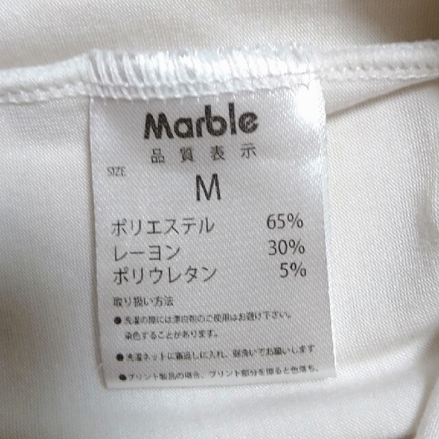 marble(マーブル)のマーブル　ウェア（Ｍ） レディースのトップス(カットソー(半袖/袖なし))の商品写真