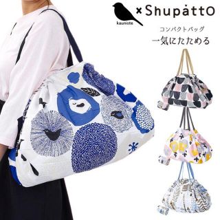 未使用♡シュパット カウニステ 砂糖 Lサイズ♡エコバッグ 完売 希少品