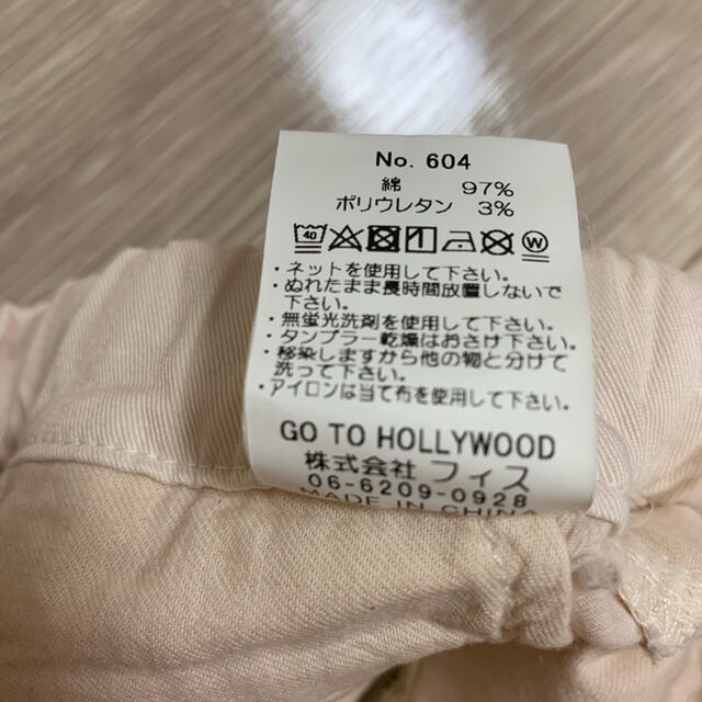 GO TO HOLLYWOOD(ゴートゥーハリウッド)のGO TO HOLLYWOOD パンツ　サイズ100 キッズ/ベビー/マタニティのキッズ服女の子用(90cm~)(パンツ/スパッツ)の商品写真