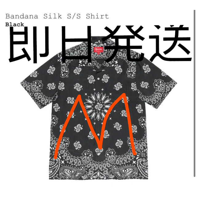 Supreme Bandana Silk Shirt Black M