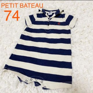 プチバトー(PETIT BATEAU)のプチバトー★セーラー襟半袖ロンパース(ロンパース)