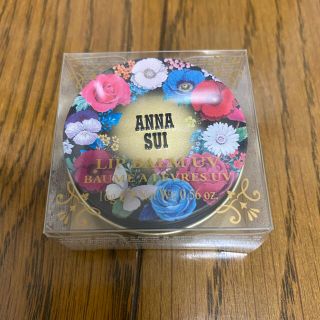 アナスイ(ANNA SUI)のアナスイ(リップグロス)