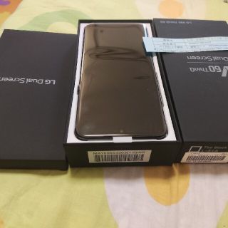 LG V60 ThinQ 5G L-51A 新品・未使用(スマートフォン本体)