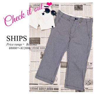 シップス(SHIPS)の【美品】SHIPS ハーフパンツ　膝下　Men's. S 46 Ledys.L (デニム/ジーンズ)