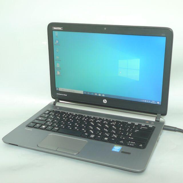 13.3型 HP 430 G2 第5世代Core i5 8GB 320G