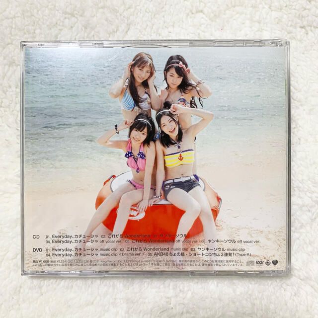 AKB48(エーケービーフォーティーエイト)のEveryday,カチューシャ(TYPE A) エンタメ/ホビーのCD(ポップス/ロック(邦楽))の商品写真