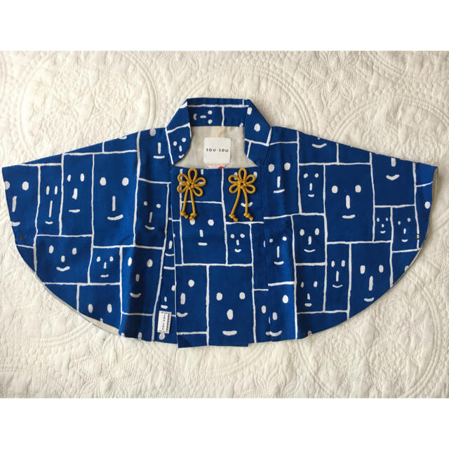 SOU・SOU(ソウソウ)の専用　sou•sou わらべぎ　ポンチョ　いせもめん キッズ/ベビー/マタニティのベビー服(~85cm)(和服/着物)の商品写真