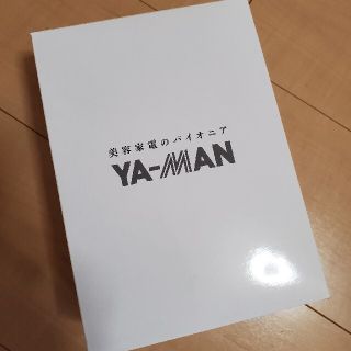 専用⭐YA-MAN　サークルピーリングプロ(フェイスケア/美顔器)