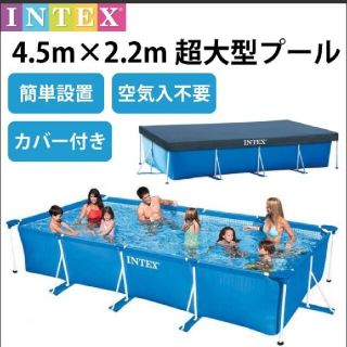 intex プール インテックス(マリン/スイミング)