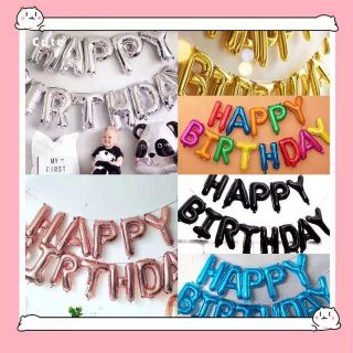【6色お選べる】HAPPY BIRTHDAY 風船 バルーン 誕生日(ウェルカムボード)