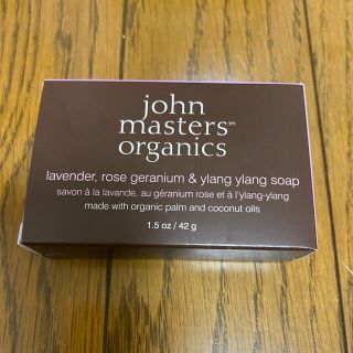 ジョンマスターオーガニック(John Masters Organics)のジョンマスターオーガニック(その他)