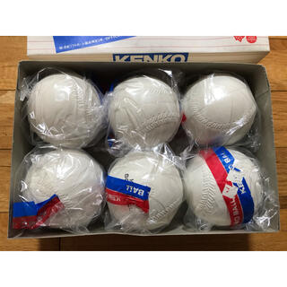 ケンコー(Kenko)のケンコー　ソフトボール　3号　新品未使用(ボール)