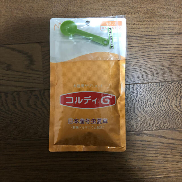 新品未開封⭐︎コルディG 100g